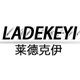 laidekeyi旗舰店