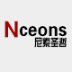 nceons旗舰店