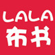 lalababy稳健专卖店