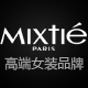 mixtie美诗缇旗舰店