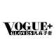 voguegloves旗舰店