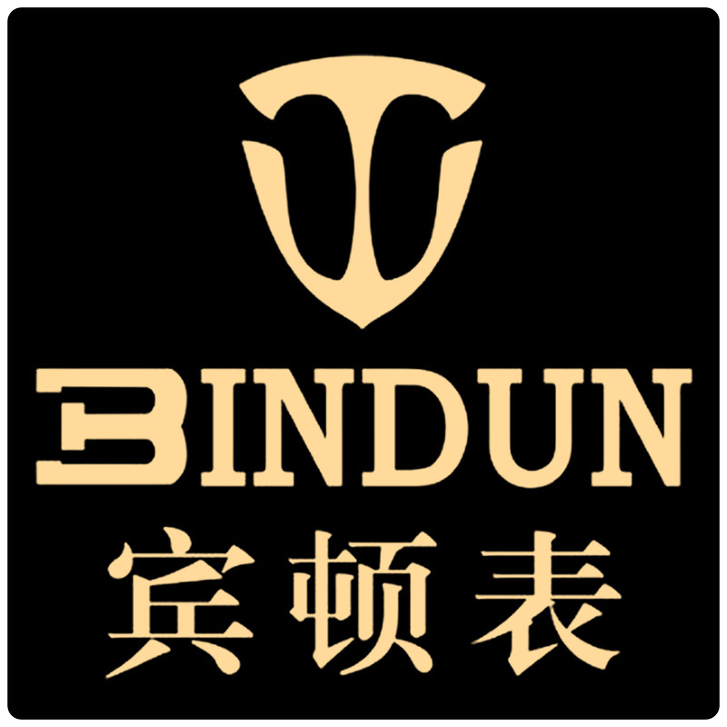 bindun宾顿旗舰店