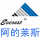 everest莱斯专卖店