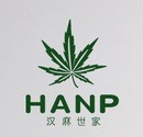 hanp汉麻世家官方旗舰店