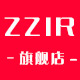 zzir旗舰店