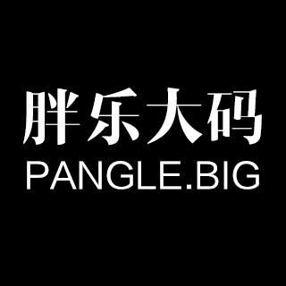 panglebig旗舰店