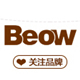 beow贝奥博恩专卖店