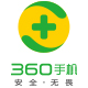 360手机旗舰店