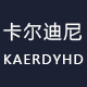 kaerdyhd卡尔迪尼旗舰店