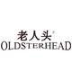 oldsterhead箱包旗舰店