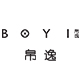 boyi旗舰店