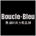 bouclebleu旗舰店