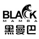 blackmamba黑曼巴旗舰店