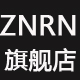 znrn旗舰店