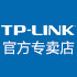 tplink锐阳天成专卖店