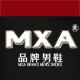 mxa旗舰店