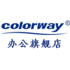 colorway办公旗舰店