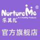 nurtureme母婴旗舰店