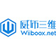 wiiboox旗舰店