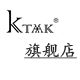 ktaak旗舰店