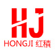 hongji旗舰店