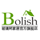 bolish旗舰店