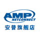 ampnetconnect安普旗舰店