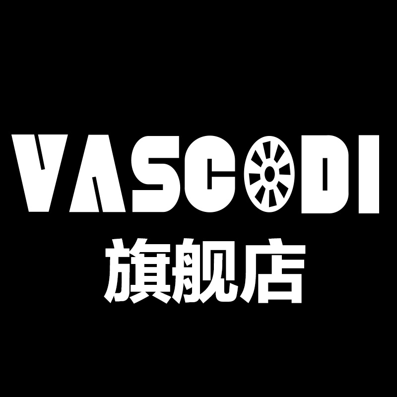 vascodi旗舰店