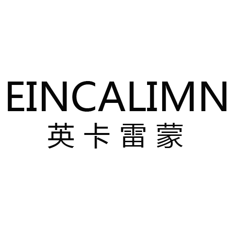 eincalmn英卡雷蒙旗舰店