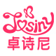 josiny卓诗尼淘淘专卖店