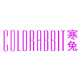 coldrabbit寒兔旗舰店