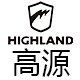 highland高源旗舰店