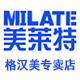 milate美莱特格汉美专卖店