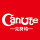 canute食品旗舰店