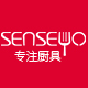 senseyo旗舰店