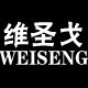 weiseng旗舰店