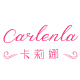 carlenla旗舰店