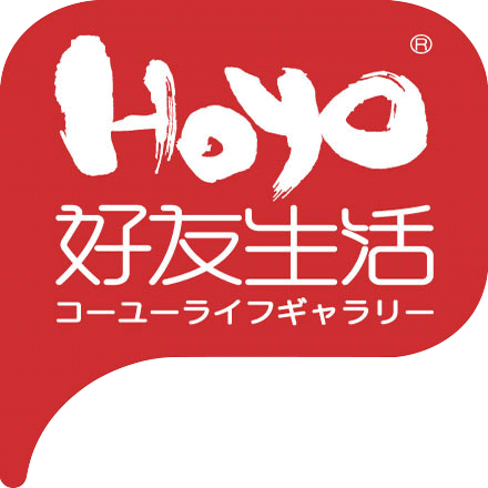 hoyo源于生活专卖店