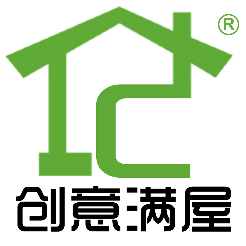 创意满屋旗舰店