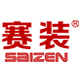 saizen赛装旗舰店