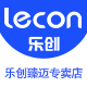 lecon乐创臻迈专卖店