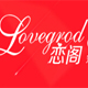 lovegrod旗舰店