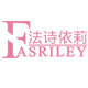 fasriley童装旗舰店