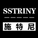 sstriny施特尼旗舰店