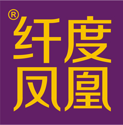 纤度凤凰旗舰店