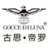 goccediluna旗舰店