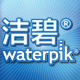 waterpik洁碧旗舰店