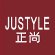 Justyle男装旗舰店