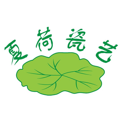 夏荷瓷艺旗舰店