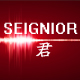 seignior君旗舰店